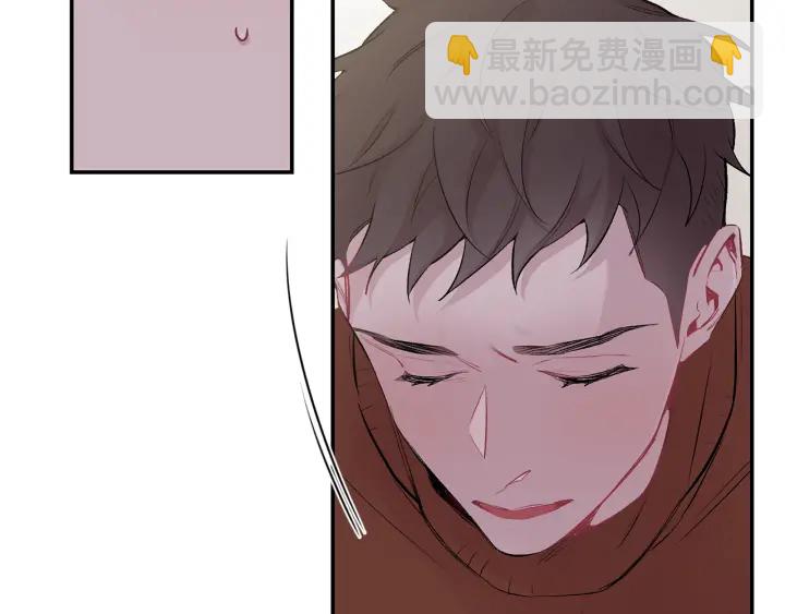 月光嚎叫 - 第16話 見到現任(2/3) - 3