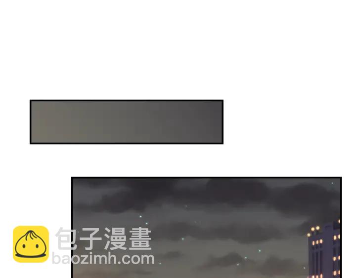 月光嚎叫 - 第16話 見到現任(2/3) - 6