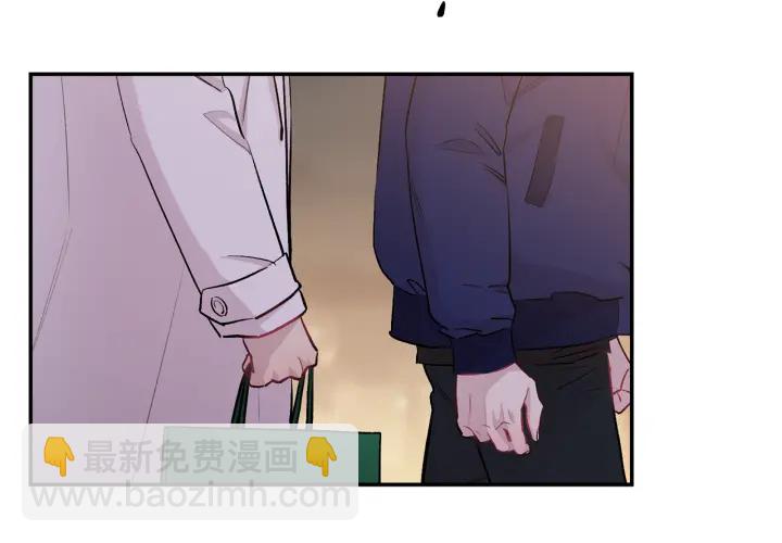 月光嚎叫 - 第16話 見到現任(2/3) - 8