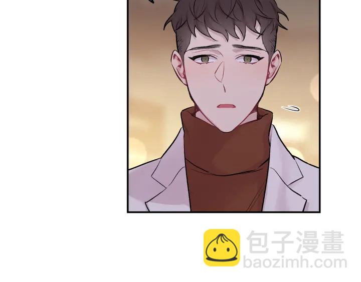 月光嚎叫 - 第16話 見到現任(2/3) - 5