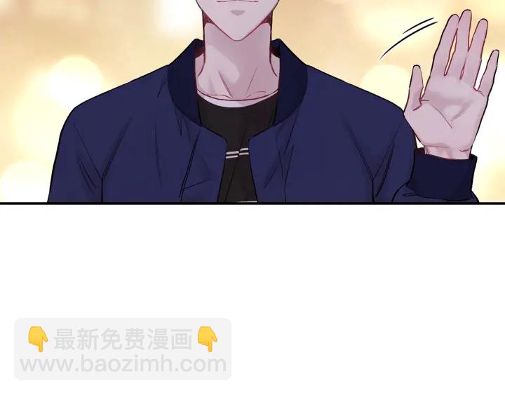 月光嚎叫 - 第16話 見到現任(2/3) - 3