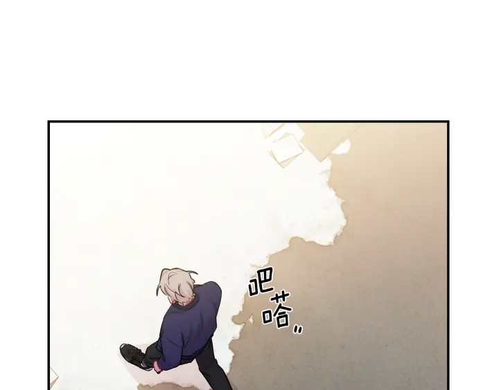 月光嚎叫 - 第16話 見到現任(2/3) - 4