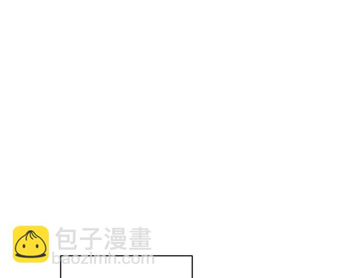 月光嚎叫 - 第16話 見到現任(2/3) - 8