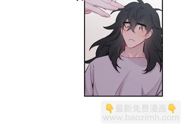 月光嚎叫 - 第16話 見到現任(2/3) - 3