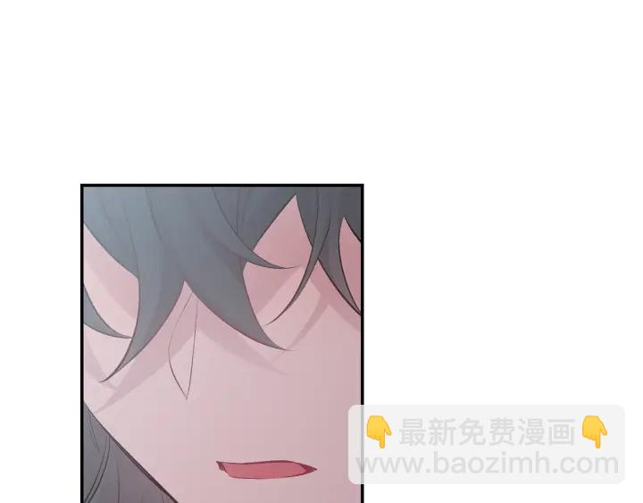 月光嚎叫 - 第16話 見到現任(2/3) - 6