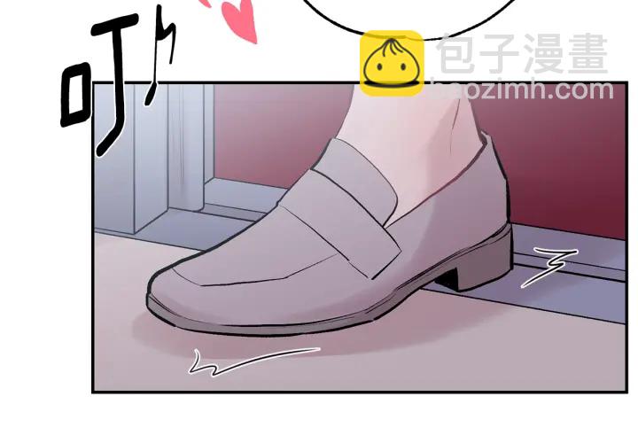 月光嚎叫 - 第16話 見到現任(2/3) - 4