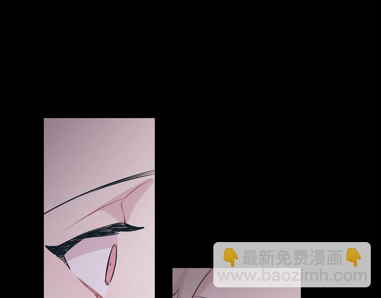 月光嚎叫 - 第18話 夢境(3/3) - 5