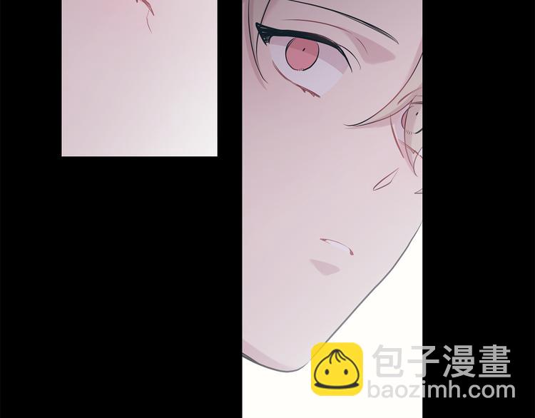 月光嚎叫 - 第18話 夢境(3/3) - 1