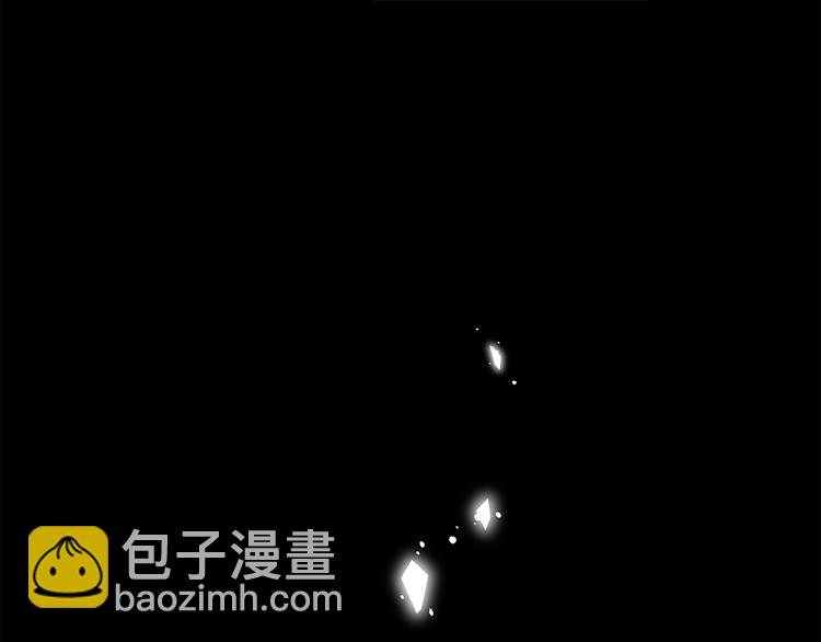 月光嚎叫 - 第18話 夢境(3/3) - 2