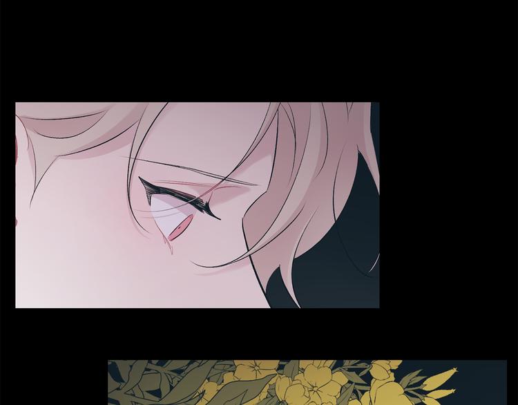 月光嚎叫 - 第18話 夢境(3/3) - 5