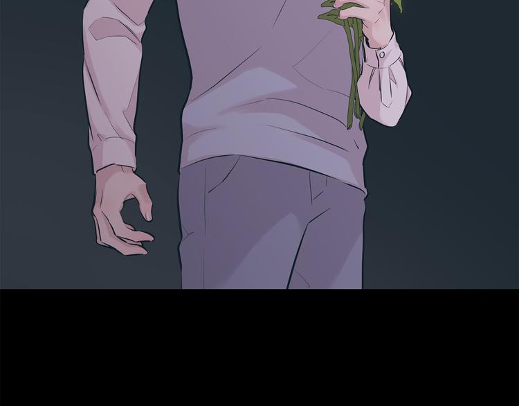 月光嚎叫 - 第18話 夢境(3/3) - 4