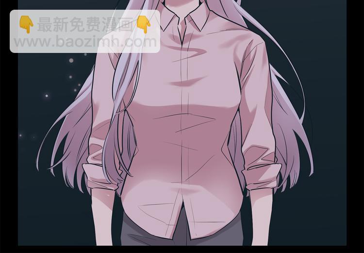 月光嚎叫 - 第18話 夢境(3/3) - 5