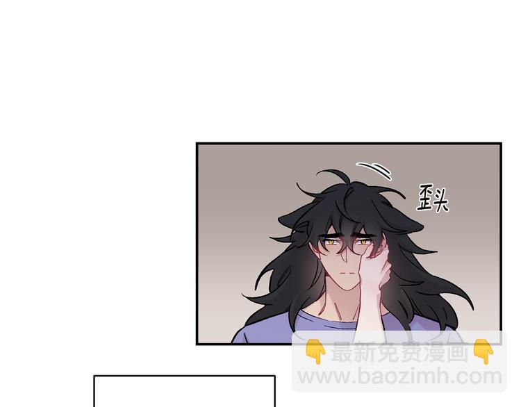 月光嚎叫 - 第18話 夢境(1/3) - 8