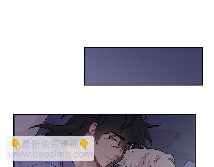 月光嚎叫 - 第18話 夢境(1/3) - 3