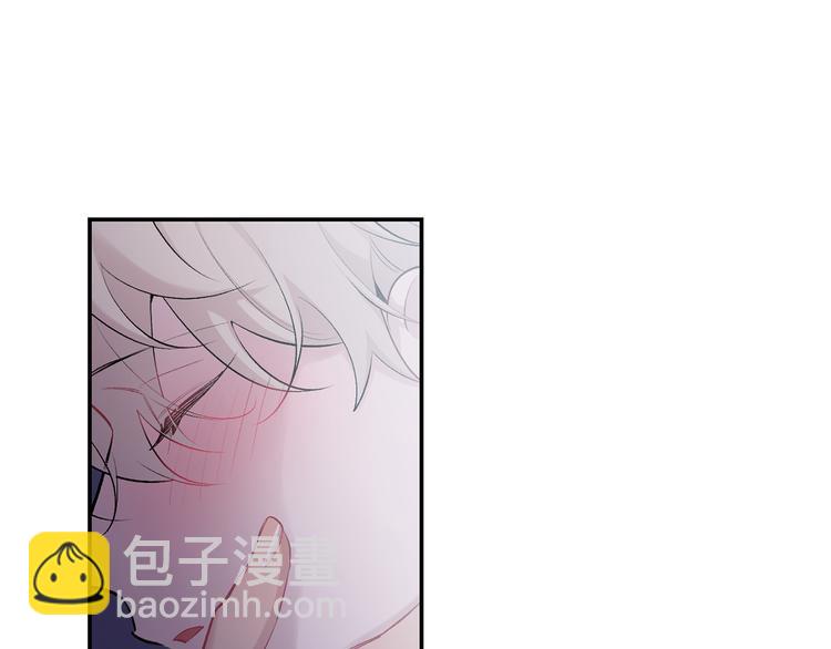 月光嚎叫 - 第18話 夢境(1/3) - 5