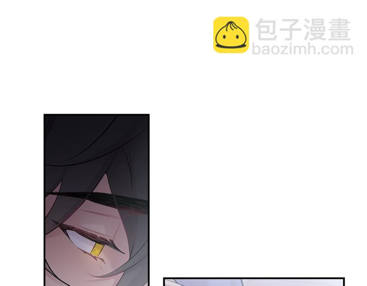 月光嚎叫 - 第18話 夢境(1/3) - 4