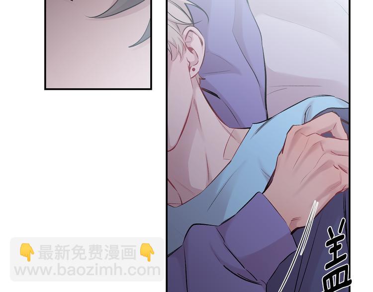 月光嚎叫 - 第18話 夢境(1/3) - 5