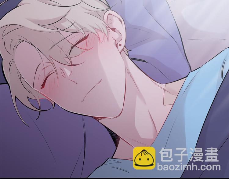 月光嚎叫 - 第18話 夢境(1/3) - 7