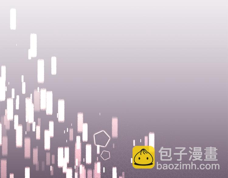 月光嚎叫 - 第18話 夢境(1/3) - 1