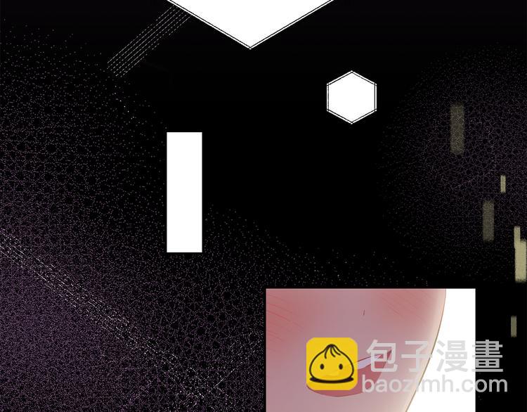 月光嚎叫 - 第18話 夢境(1/3) - 3