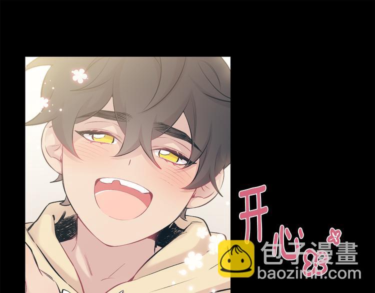 月光嚎叫 - 第18話 夢境(1/3) - 5