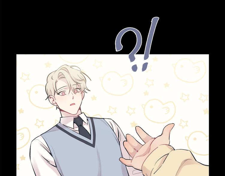 月光嚎叫 - 第18話 夢境(1/3) - 7