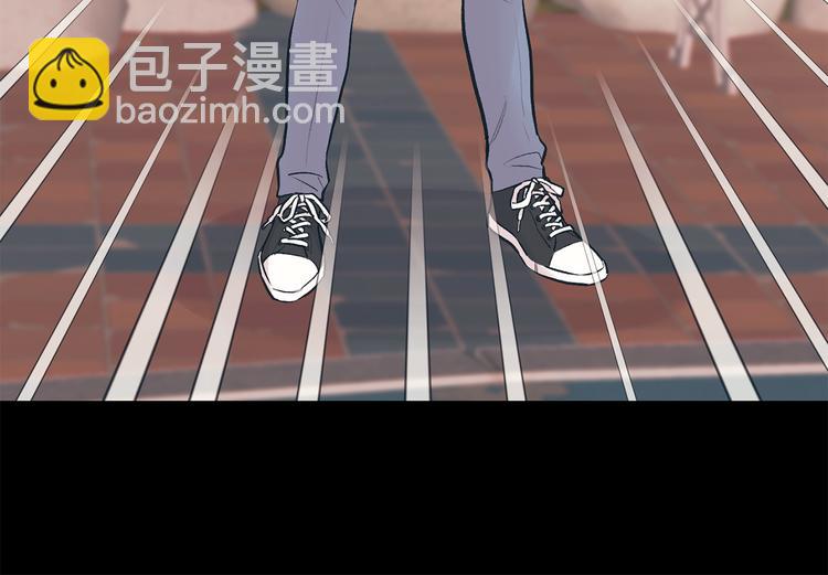 月光嚎叫 - 第18話 夢境(2/3) - 7