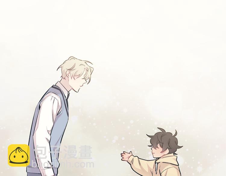 月光嚎叫 - 第18話 夢境(2/3) - 2