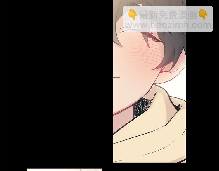 月光嚎叫 - 第18話 夢境(2/3) - 4