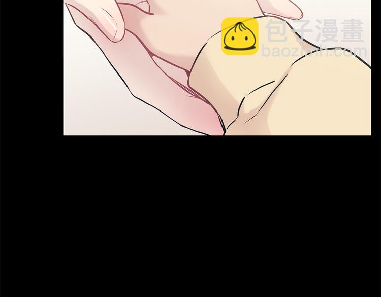 月光嚎叫 - 第18話 夢境(2/3) - 5