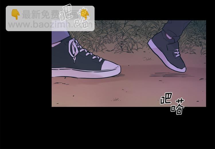 月光嚎叫 - 第18話 夢境(2/3) - 2