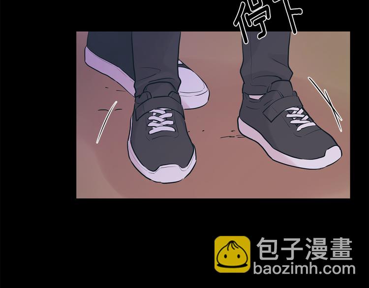 月光嚎叫 - 第18話 夢境(2/3) - 7