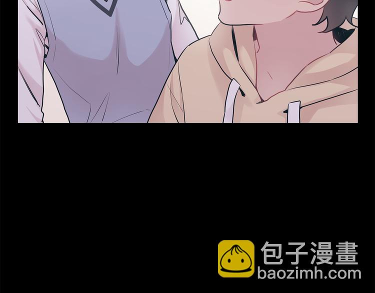 月光嚎叫 - 第18話 夢境(2/3) - 1