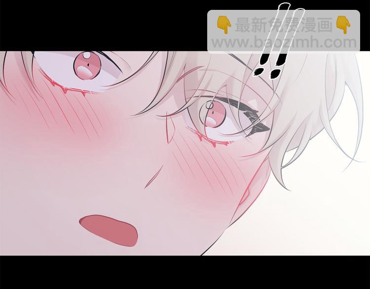 月光嚎叫 - 第18話 夢境(2/3) - 2