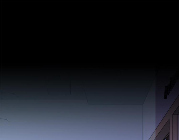 月光嚎叫 - 第2話 我養你啊(1/3) - 1