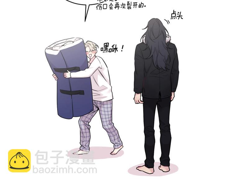 月光嚎叫 - 第2話 我養你啊(2/3) - 6