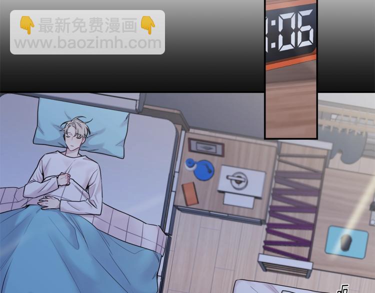 月光嚎叫 - 第2話 我養你啊(3/3) - 6