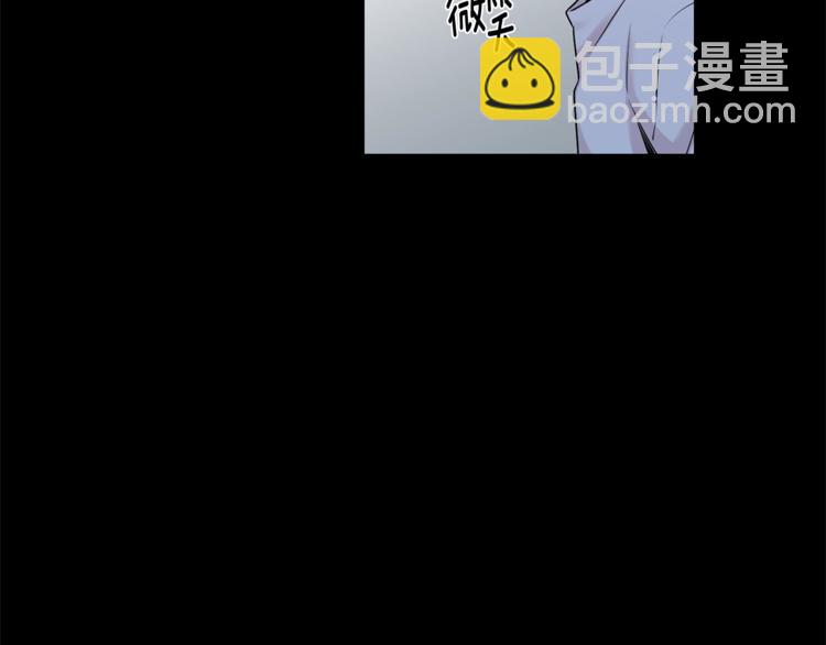 月光嚎叫 - 第2話 我養你啊(3/3) - 5