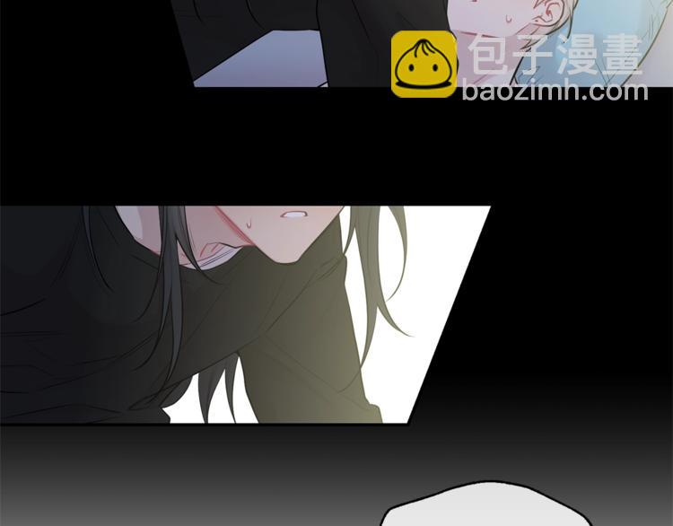 月光嚎叫 - 第2話 我養你啊(3/3) - 6