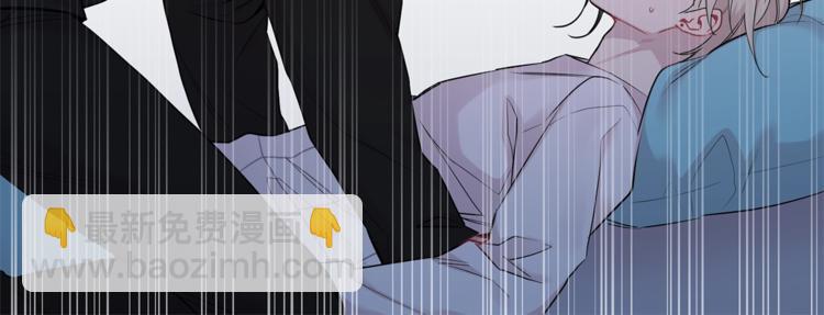 月光嚎叫 - 第2話 我養你啊(3/3) - 2