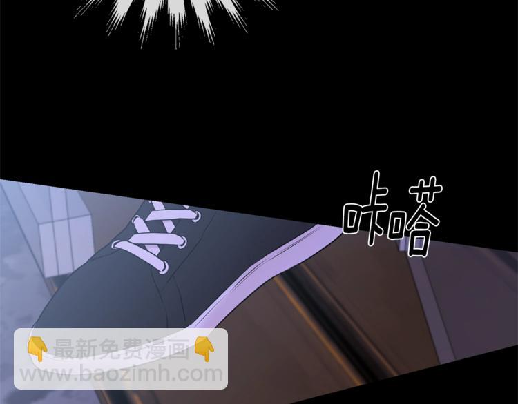 月光嚎叫 - 第2話 我養你啊(1/3) - 2