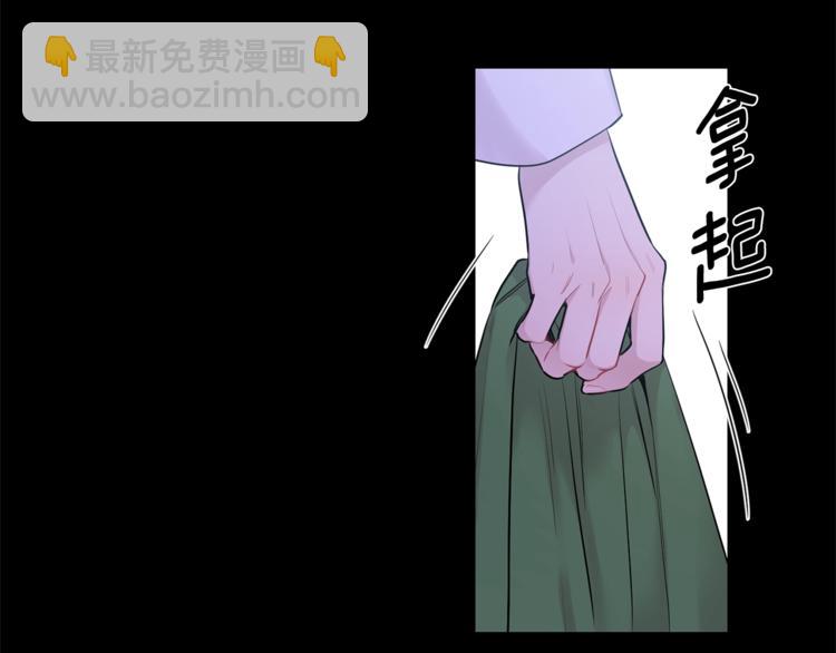 月光嚎叫 - 第2話 我養你啊(1/3) - 1