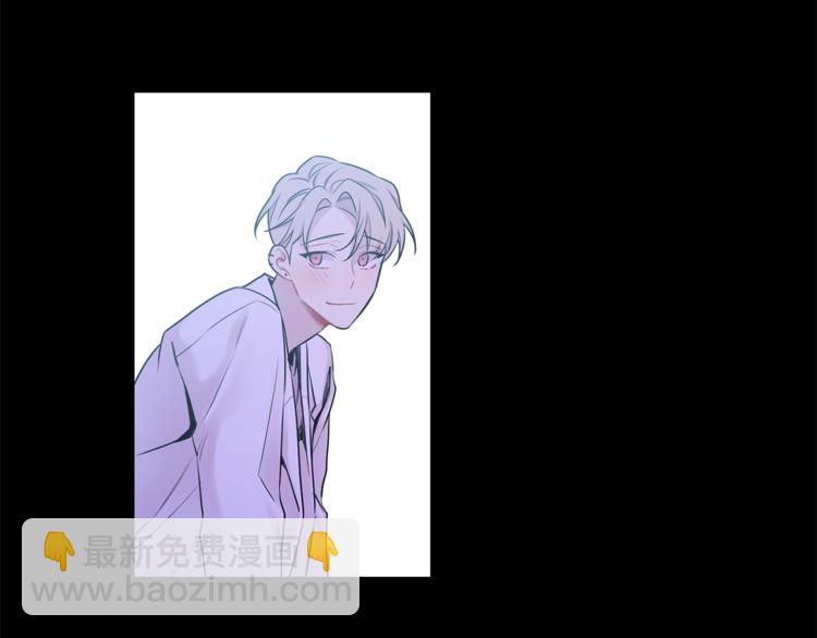 月光嚎叫 - 第2話 我養你啊(2/3) - 6