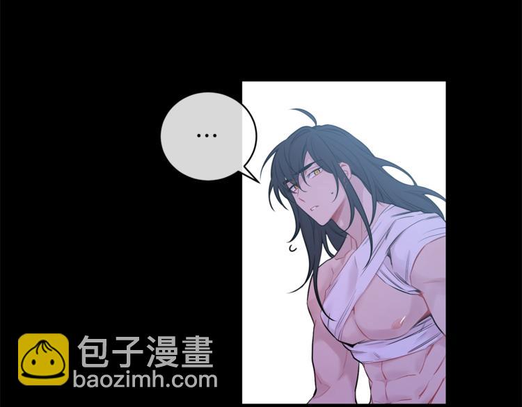 月光嚎叫 - 第2話 我養你啊(2/3) - 7