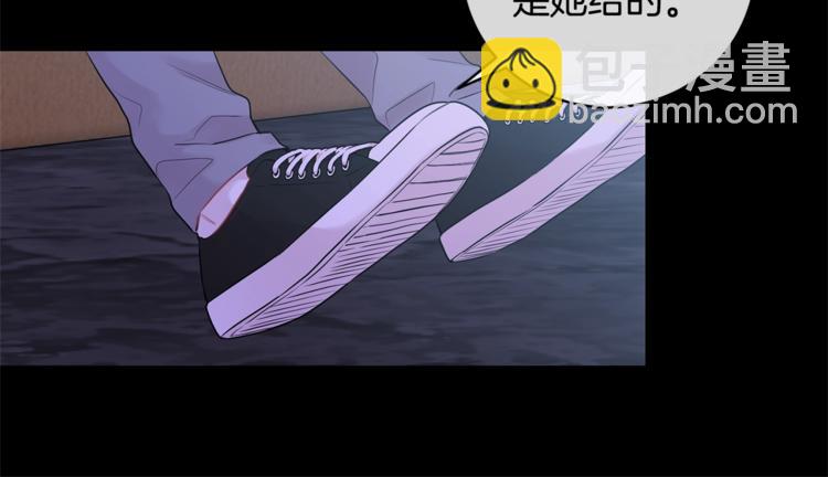 月光嚎叫 - 第2話 我養你啊(2/3) - 5