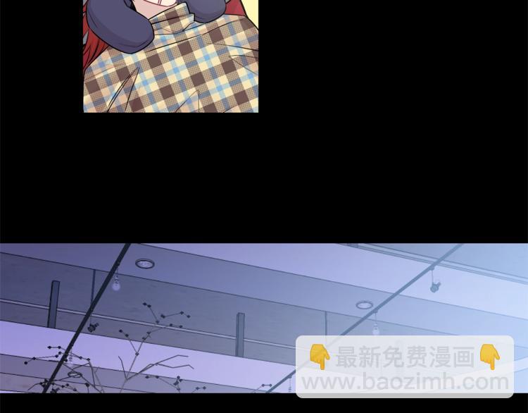 月光嚎叫 - 第2話 我養你啊(2/3) - 2