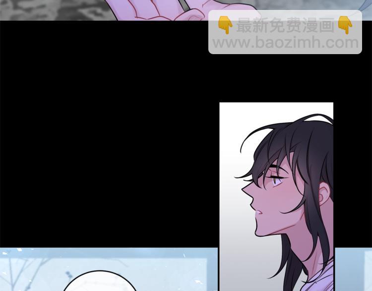 月光嚎叫 - 第2話 我養你啊(2/3) - 1