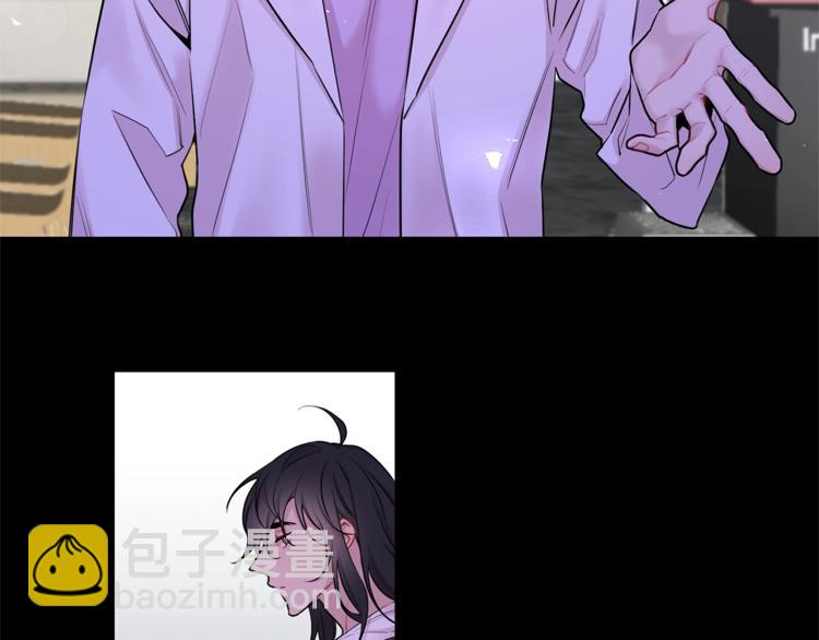 月光嚎叫 - 第2話 我養你啊(2/3) - 3