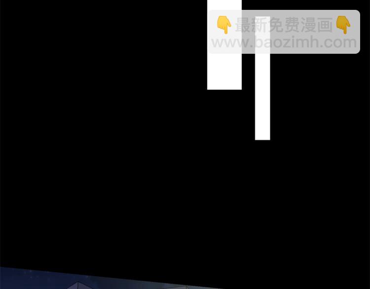 月光嚎叫 - 第2話 我養你啊(2/3) - 6