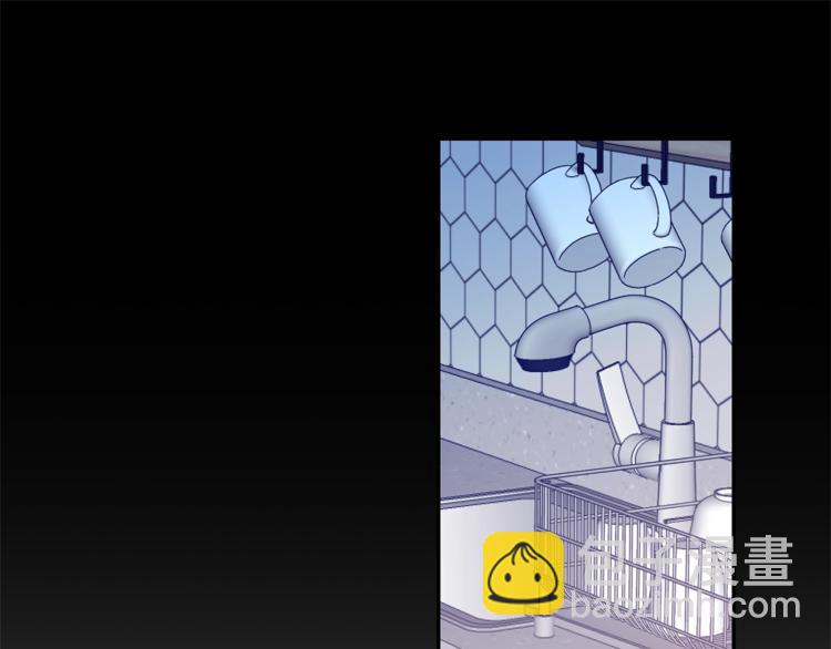 月光嚎叫 - 第2話 我養你啊(2/3) - 8